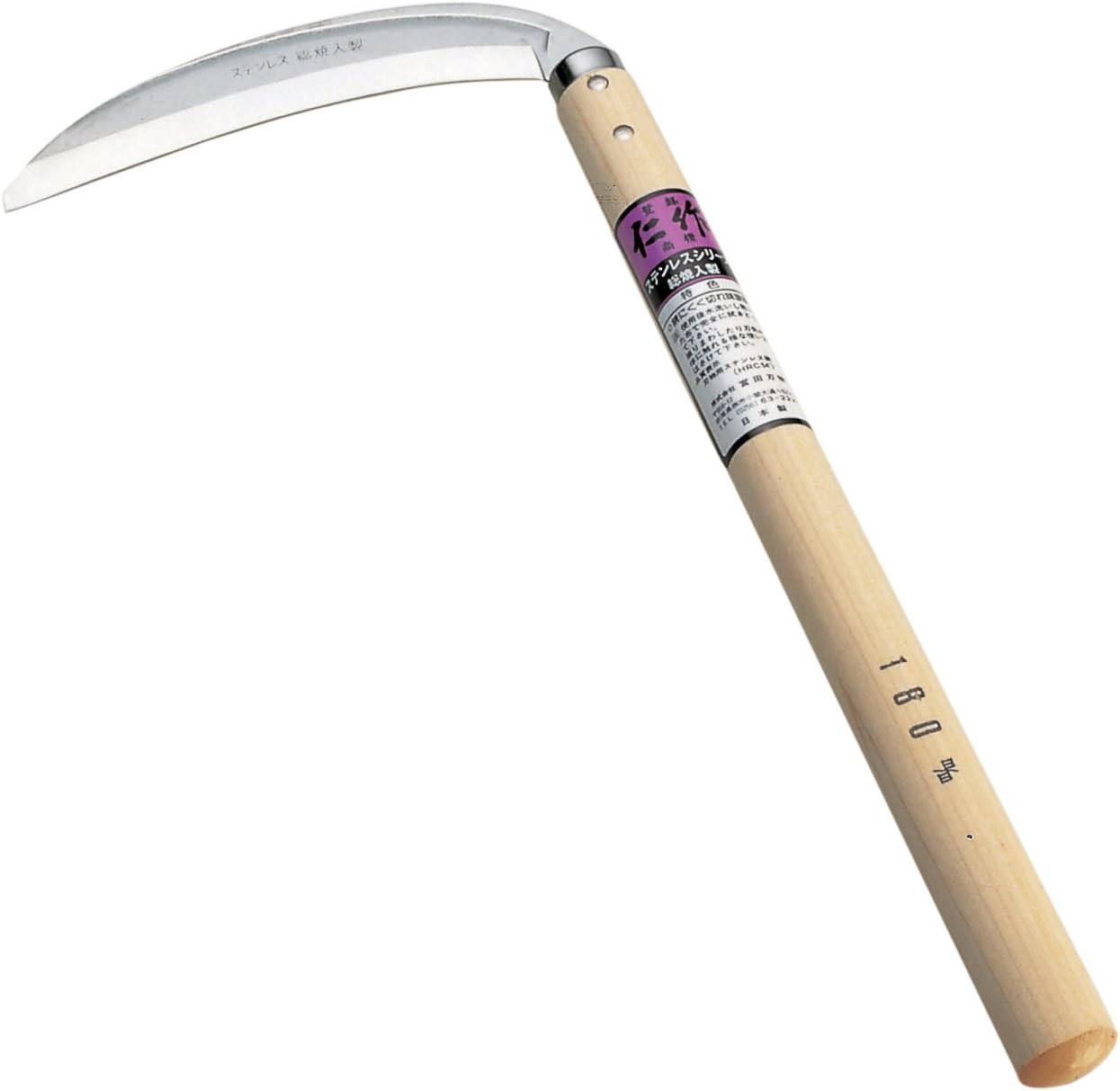 Tomita Hamono Nisaku croissant d'acier inoxydable en forme de faucille 180mm No.130