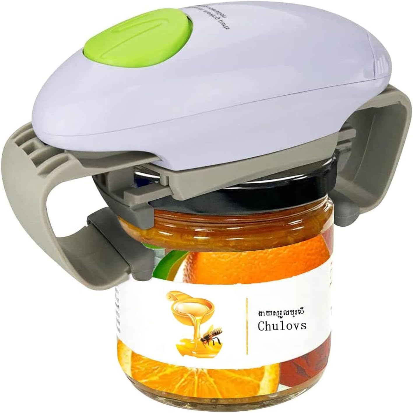 Chulovs - Ouvre-bocal électrique - gadget de cuisine solide et robuste pour bocaux scellés - ouvre-bocal automatique mains libres avec moins d'efforts pour ouvrir (Blanc)