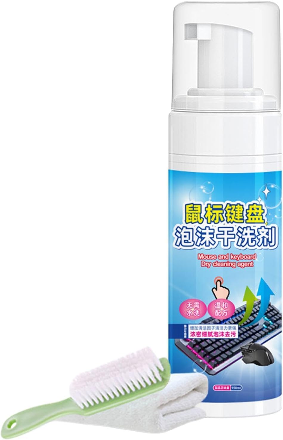 Nettoyant Clavier Ordinateur Spray Nettoyant 150 Millilitres