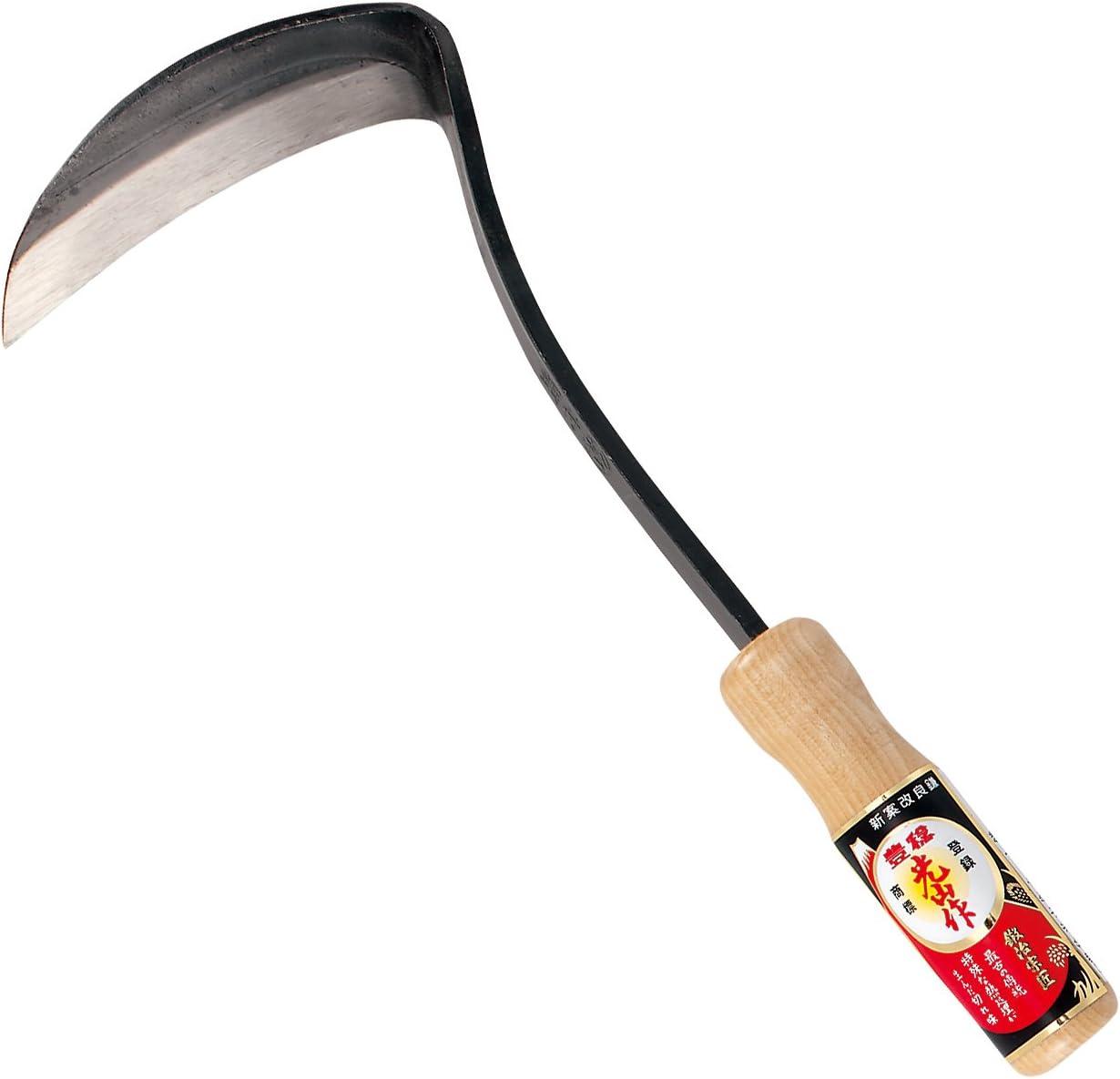 Faucille Faux Japonaise Désherbage Coupe Mauvaise Herbe Lame Acier SK3 Jardin Jardinage Fabriqué au Japon