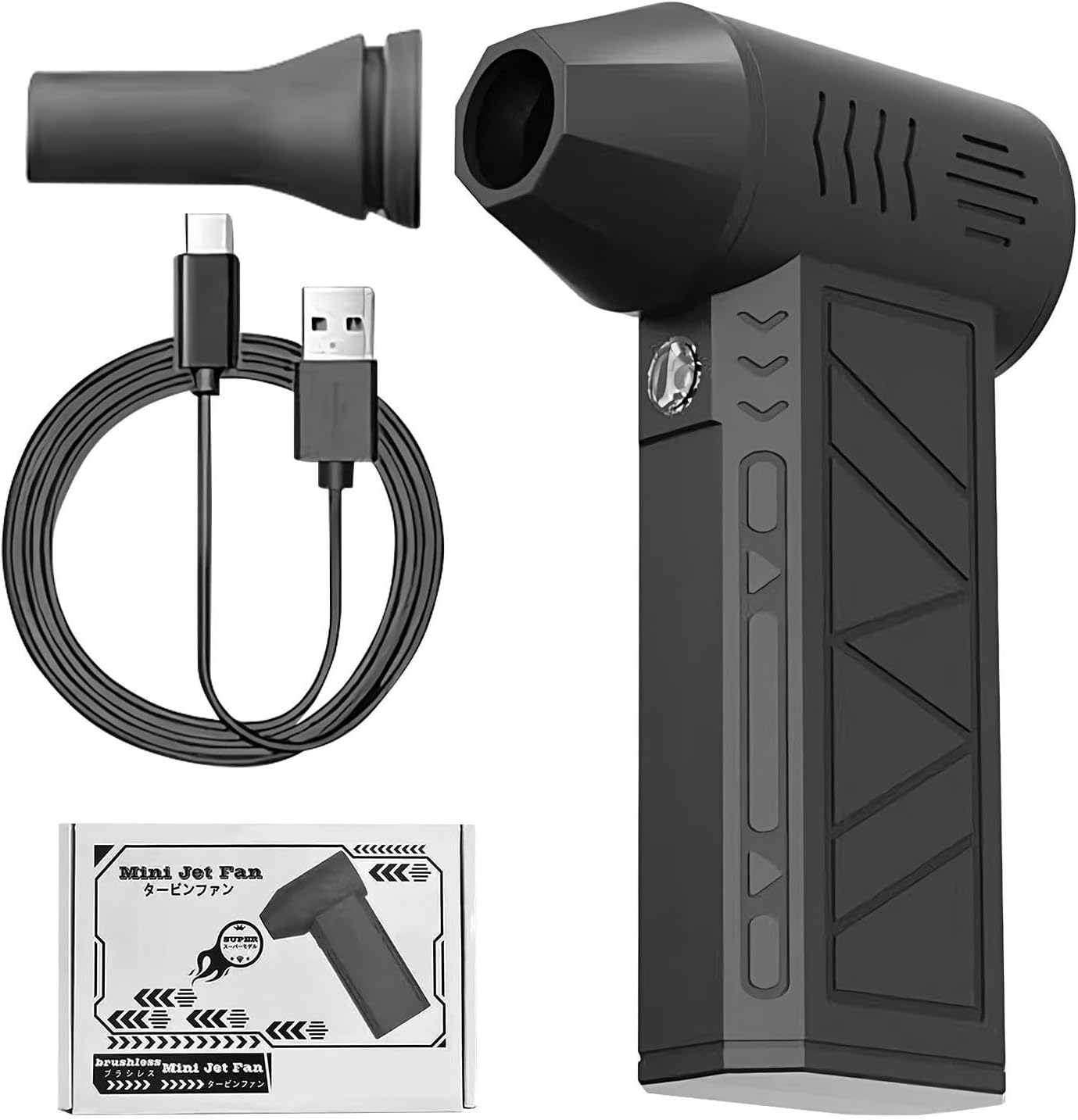 Dépoussiéreur électrique – Outil de nettoyage portable sans fil Turbo
