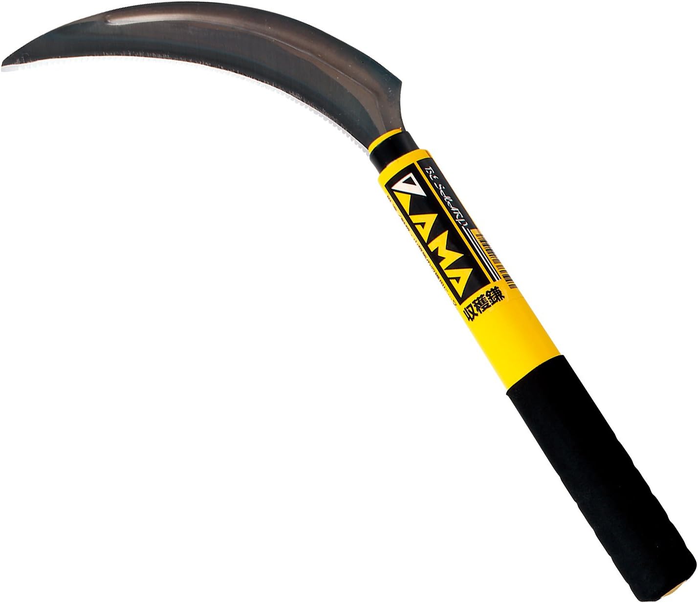 Hounen Faucille Japonaise avec Lame Noir Dentelée 17cm Jardin Taille Herbe Lierre Récolte Légume Jardinage Désherbage Acier SK-5