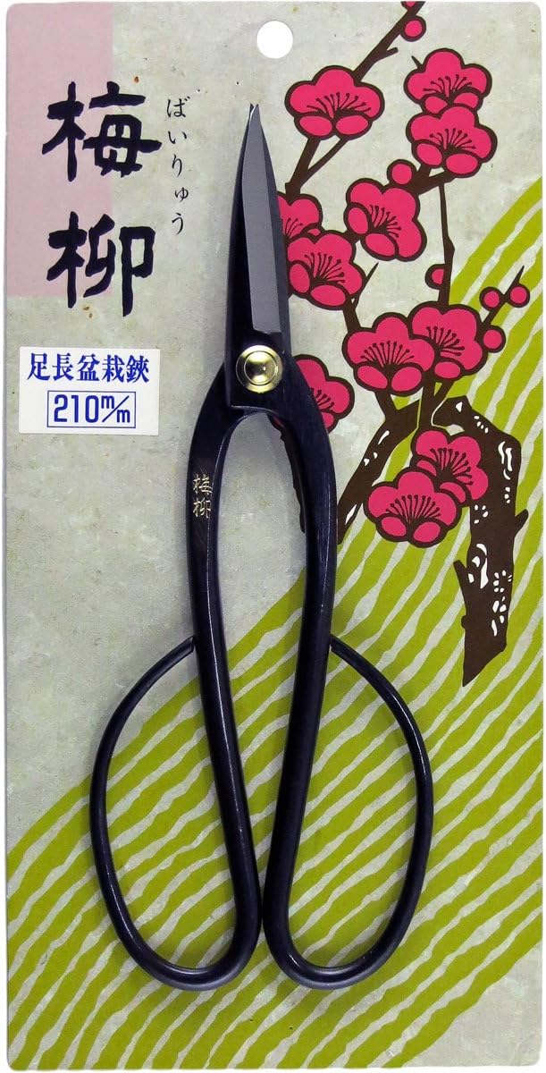 La longueur du pied Umeyanagi ciseaux de bonsa? 210mm (japon importation)