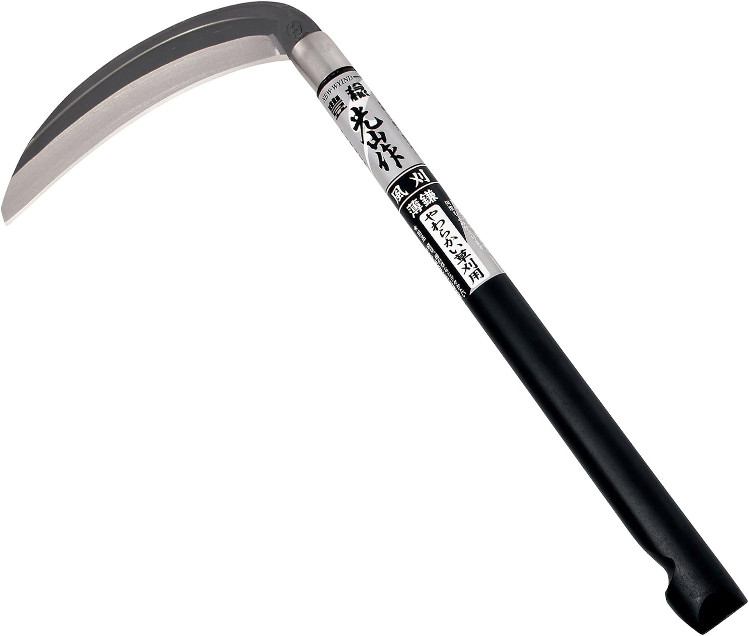 Hounen Faucille Japonaise Lame 18cm Jardin Taille Herbe Lierre Récolte Légume Désherbage Acier Chromax